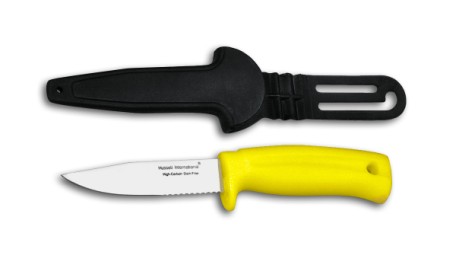 P10885 Russell International Sheath 4" net knife w/sheath EACH